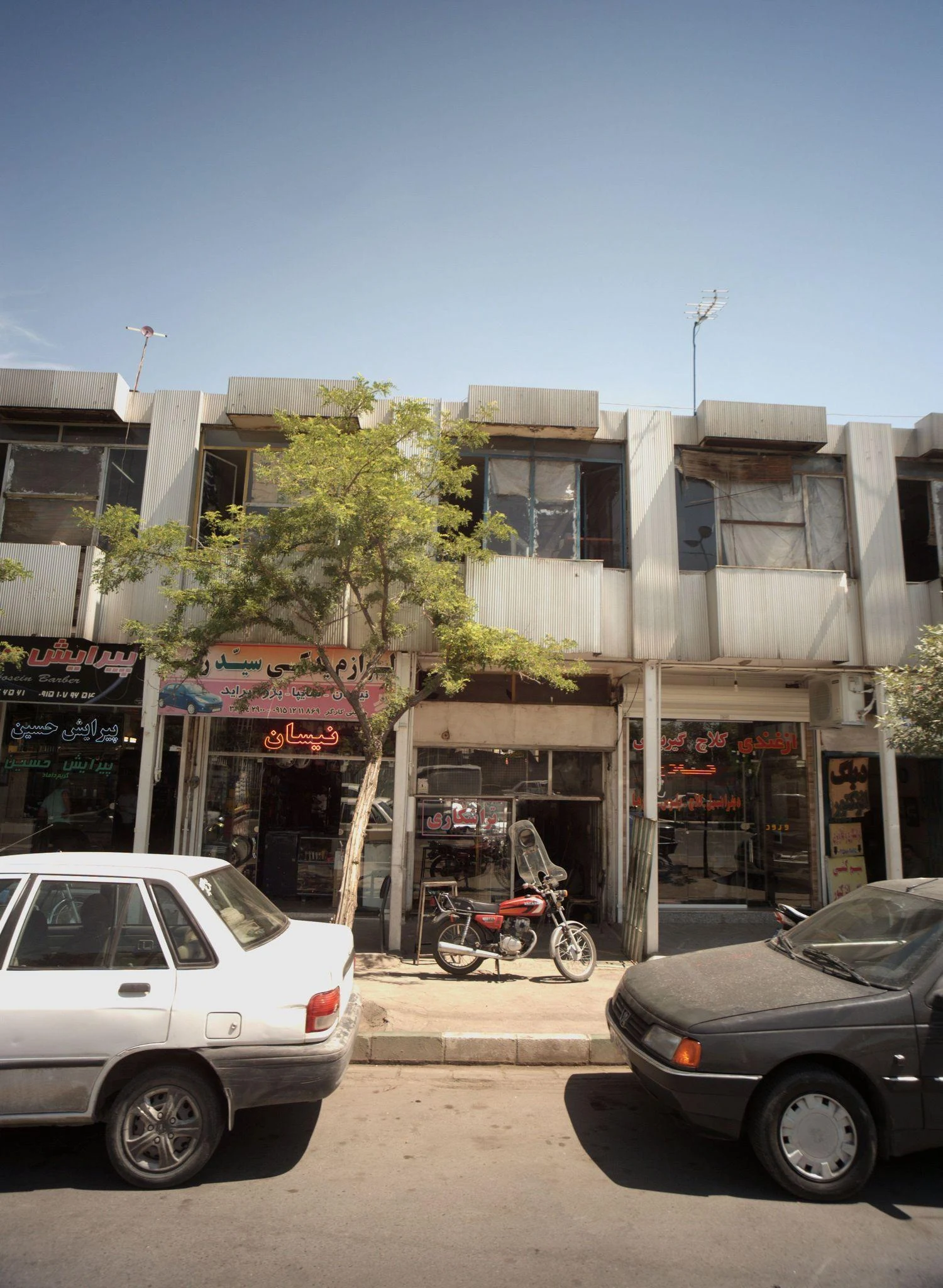 لوازم یدکی سیدرضا - لوازم یدکی خودرو در مشهد