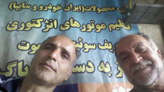 باطری سازی 110 اکبر