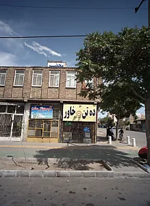 لوازم یدکی بنز عرب بیگی