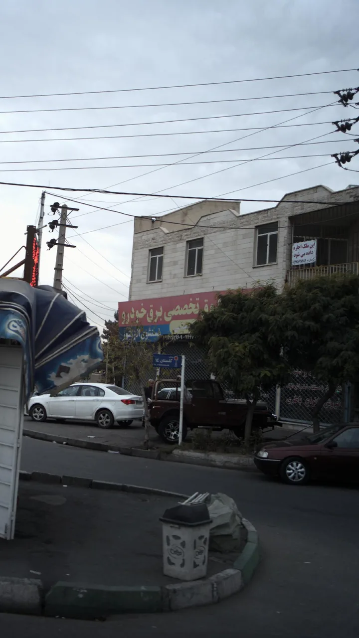باطری سازی محمدی - تصویر 3