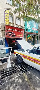 باطری سازی قاسم