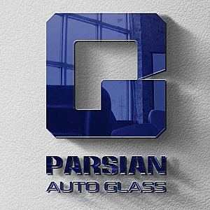 شیشه اتومبیل پارسیان