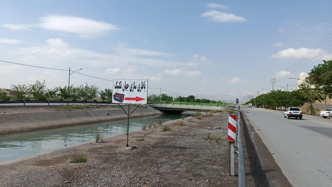 باطری سازی جهان تکنیک - تصویر 3
