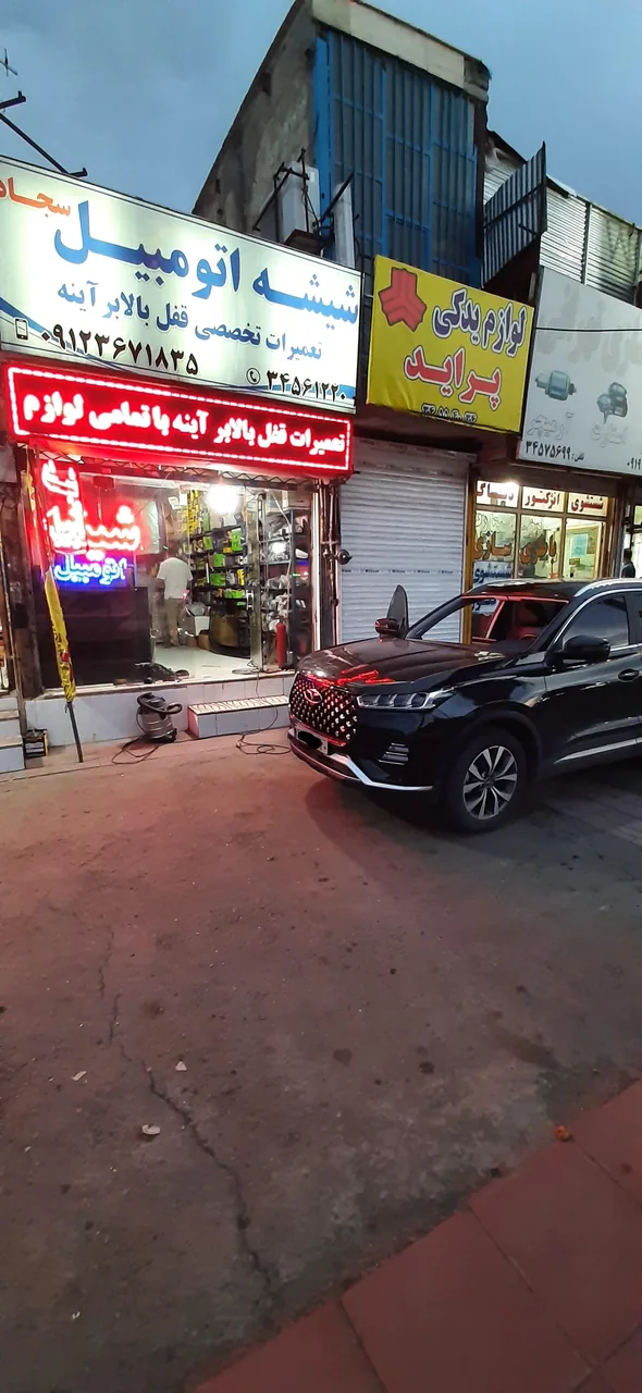 شیشه اتومبیل سجاد - تصویر 2