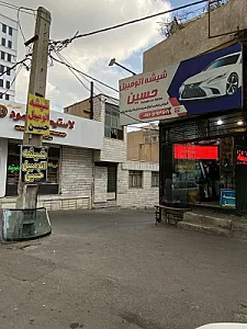 شیشه اتومبیل حسین