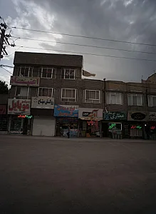 لوازم یدکی اتومبیل