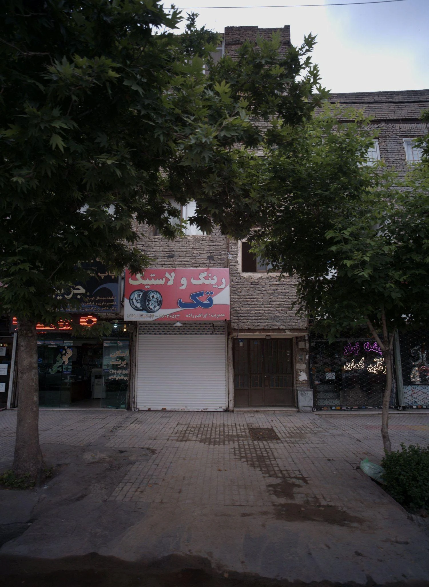 رینگ و لاستیک تک