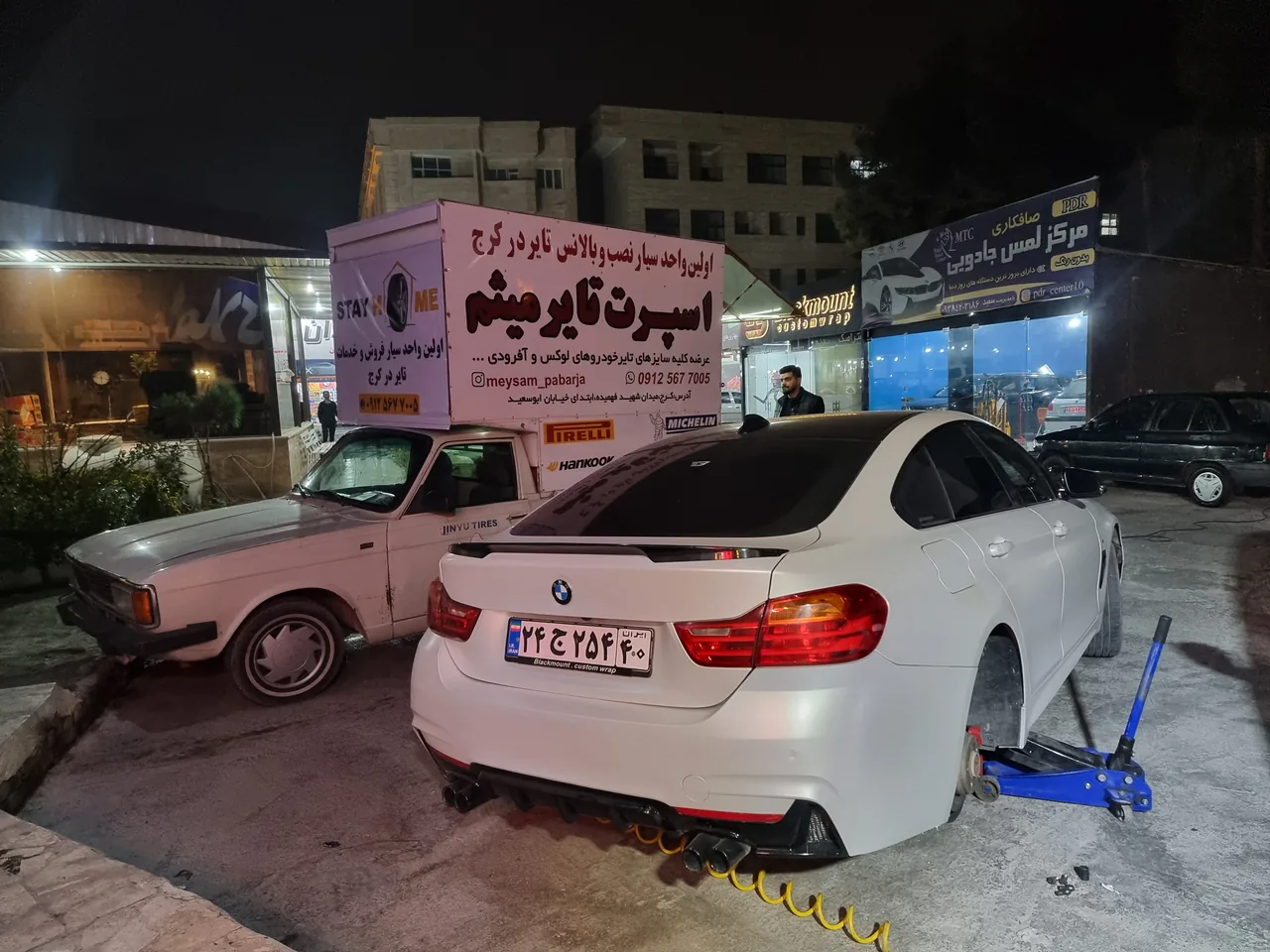 اسپرت تایر میثم - تصویر 4