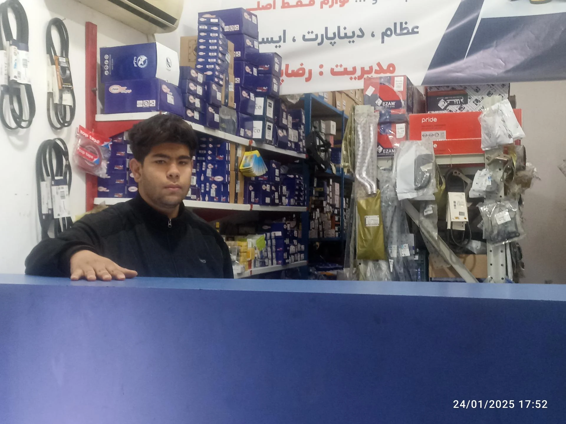 لوازم یدکی عرفانی - لوازم یدکی خودرو در مشهد - تصویر 2