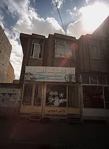 فروشگاه لوازم خودرو اتو لاستیک آسفالت