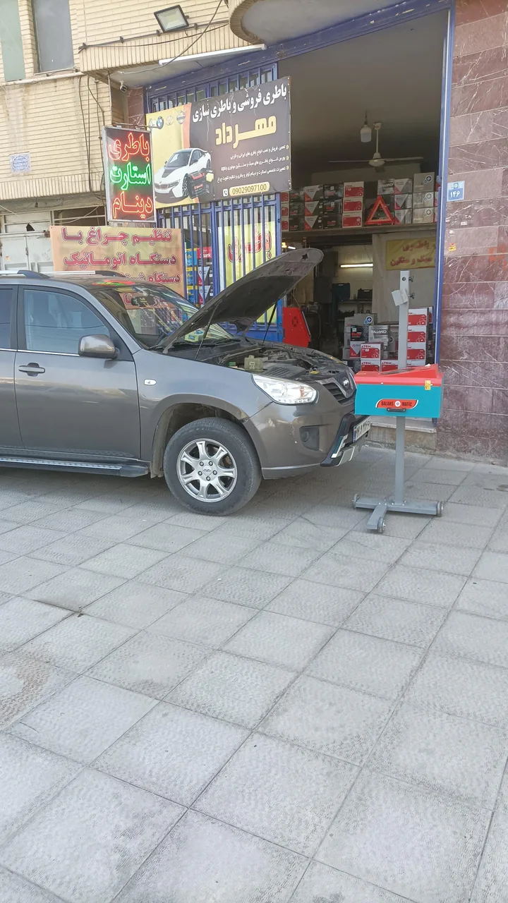 باطری سازی و باطری فروشی مهرداد