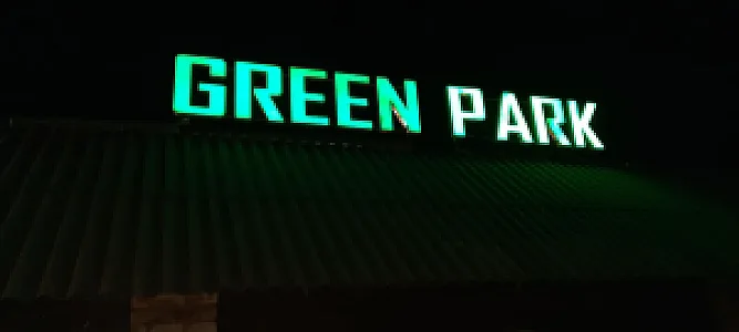 تالار گرین پارک شیراز