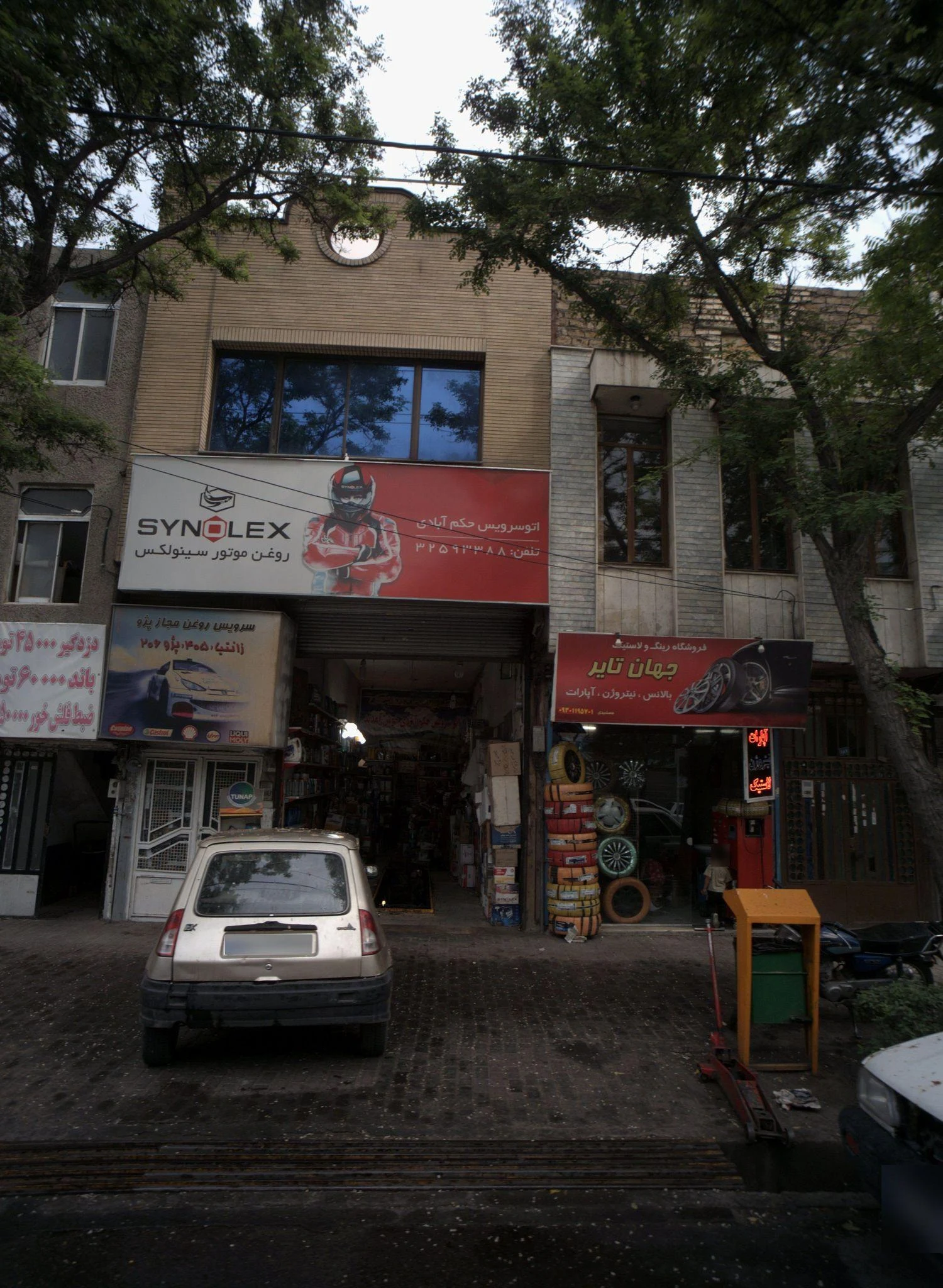 فروشگاه رینگ و لاستیک جهان تایر
