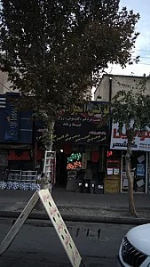 لوکس اسپرت