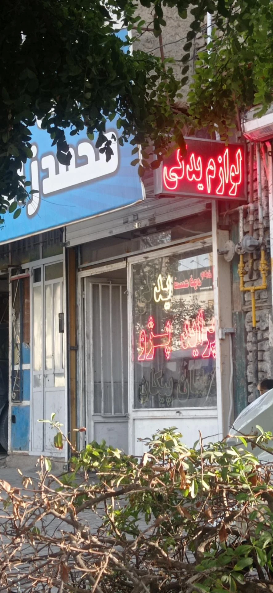 لوازم یدکی طوسی - لوازم یدکی خودرو در مشهد - تصویر 2