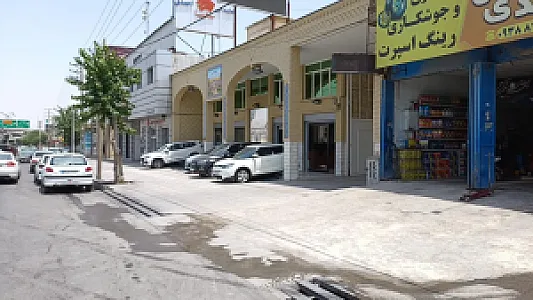 خدمات رادیاتور و جوشکاری آرگون احمدنیا