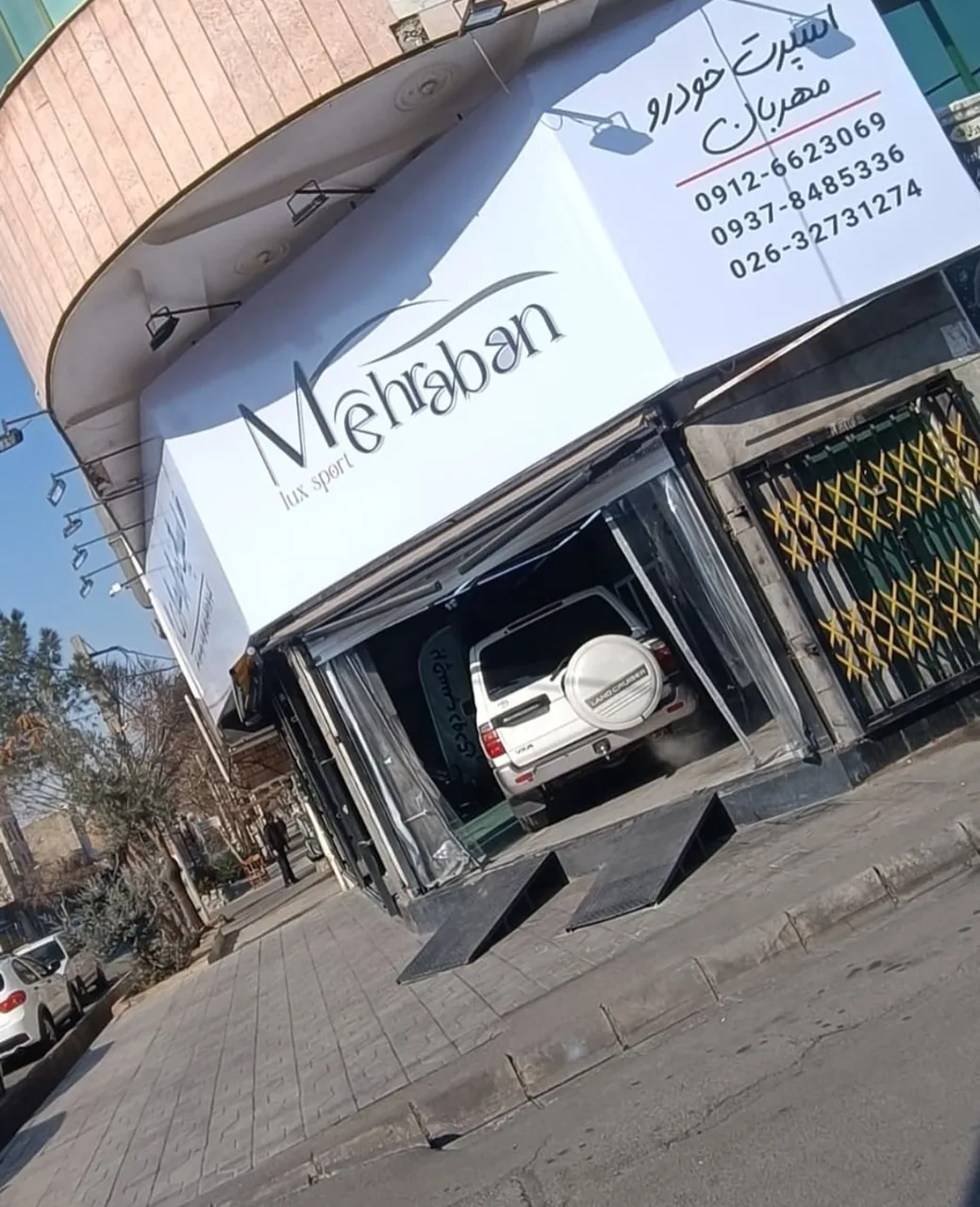 اسپرت خودرو مهربان