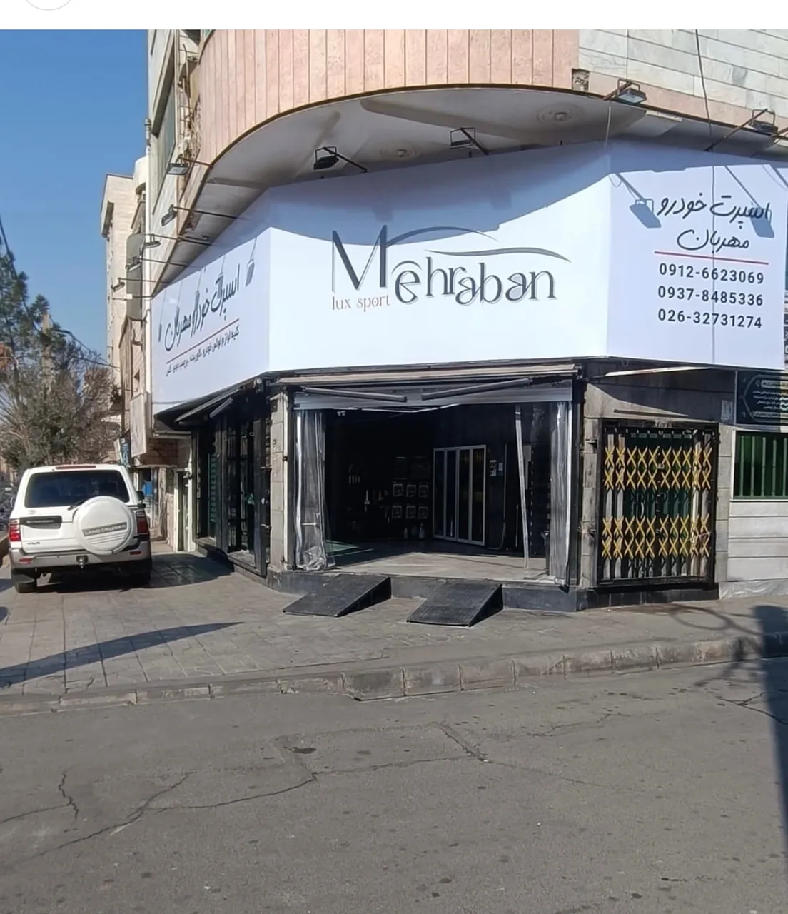 اسپرت خودرو مهربان - تصویر 2