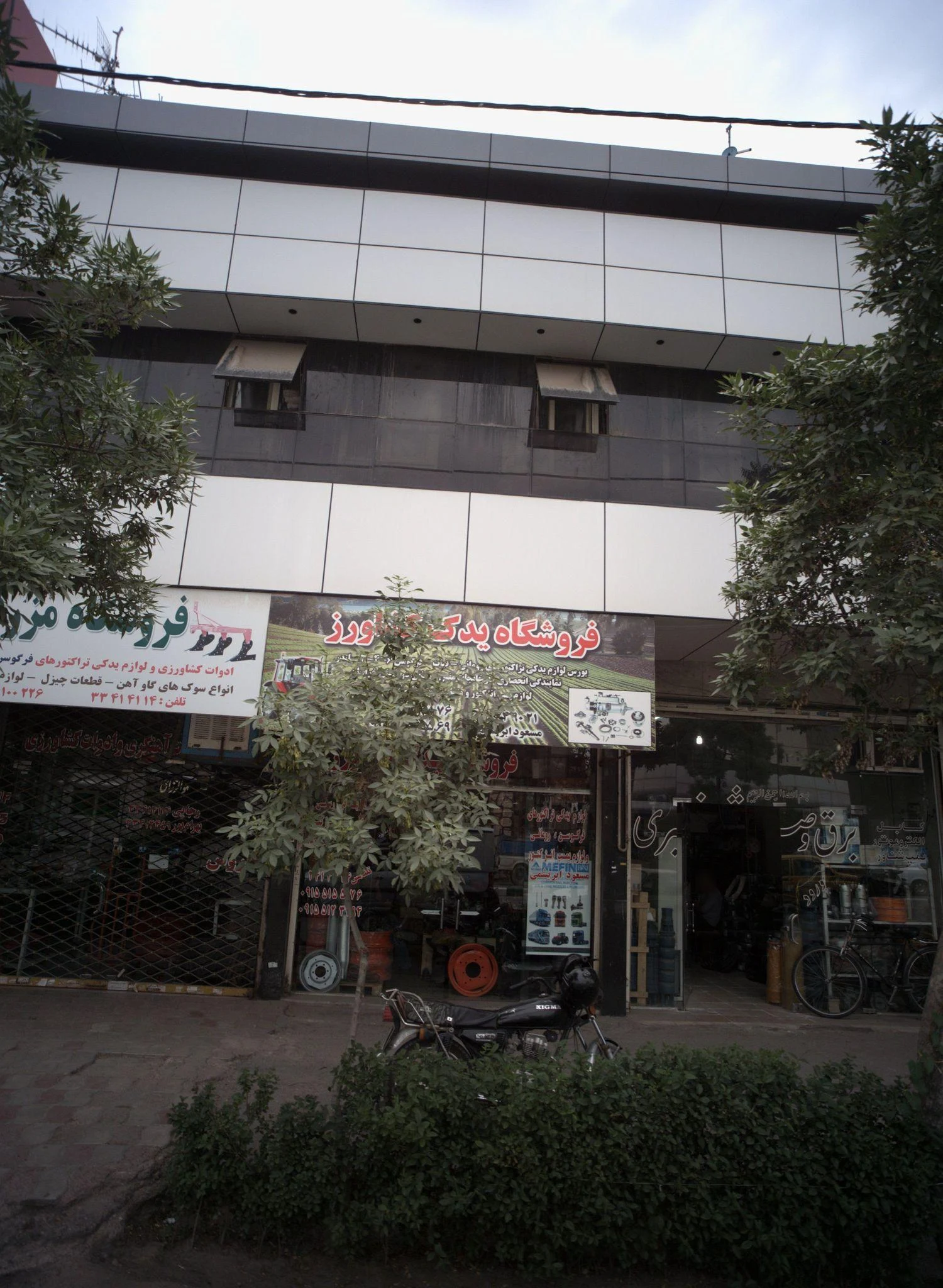 فروشگاه یدک کشاورز - لوازم یدکی خودرو در مشهد