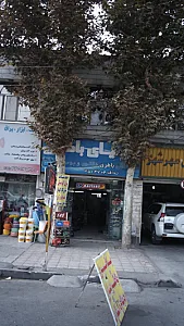 دنیای باطری