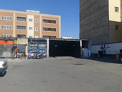 کارواش اتا