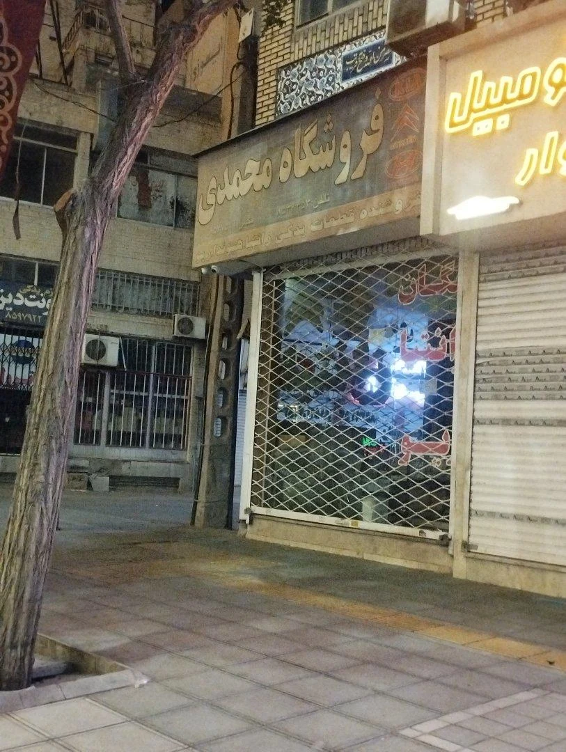 فروشگاه یدک خودرو - تصویر 2