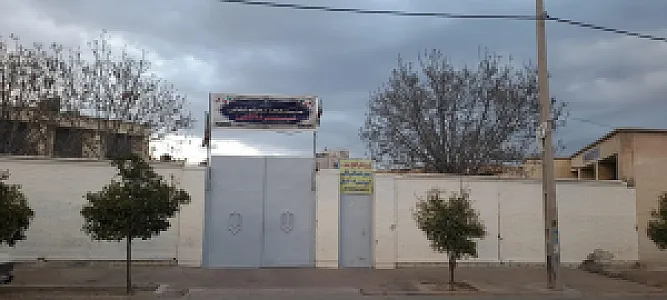 دبستان پسرانه شهید اصغر دهقانی