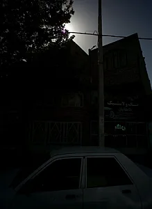 رینگ و لاستیک کاهانیان