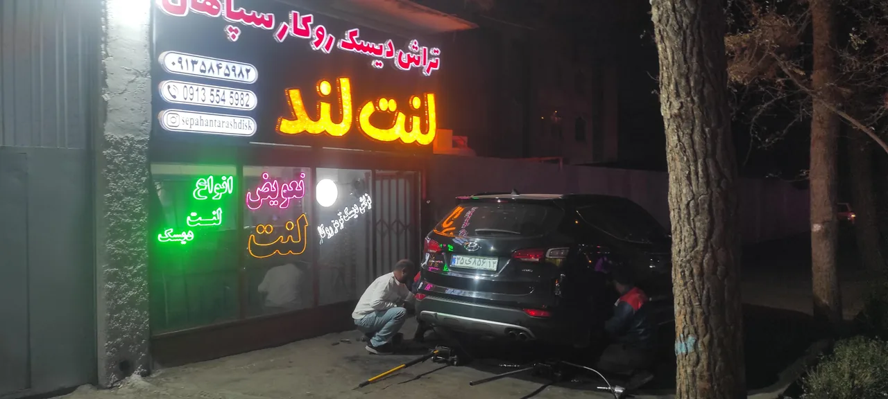 لنت لند خلیلی(انواع لنت و دیسک ترمز) - تصویر 3
