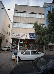 لوازم یدکی اتومبیل سلیمی