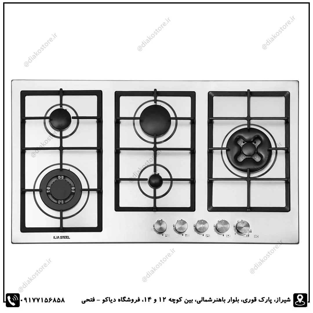 تجهیزات آشپزخانه دیاکو - تصویر 4