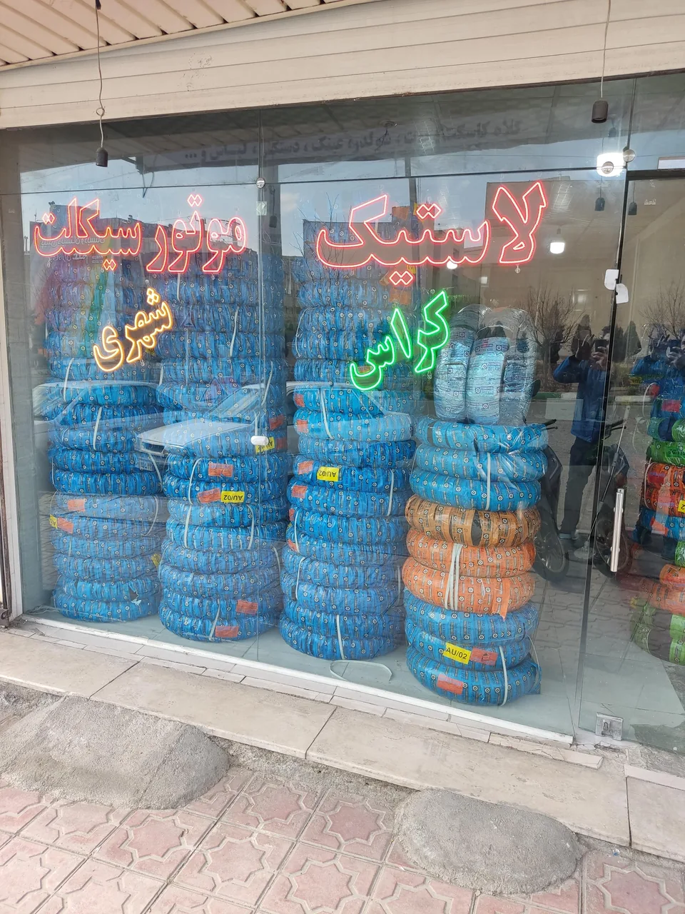 نمایندگی ایران یاسا کرج - تصویر 5