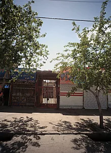 لوازم یدکی ماهان