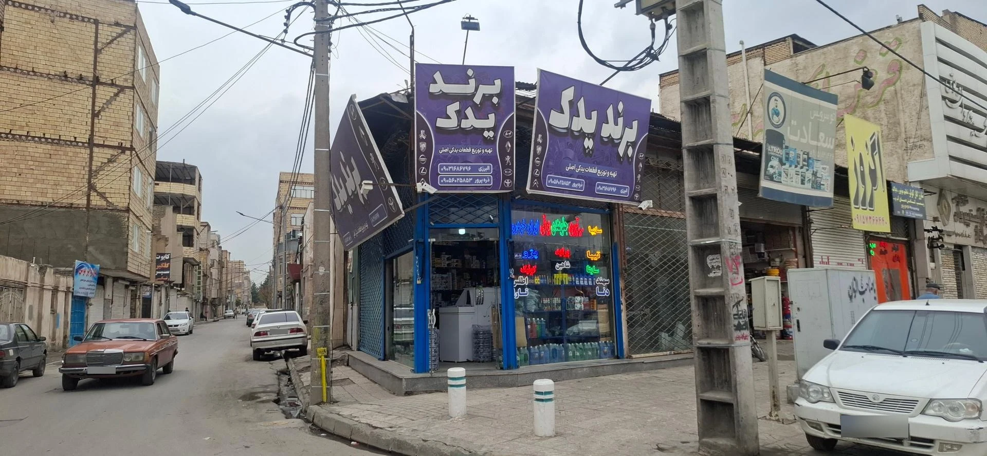 مستر شفاف - لوازم یدکی خودرو در مشهد - تصویر 2