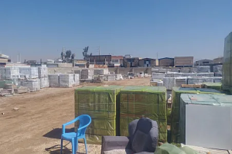 انبار آریا سرام