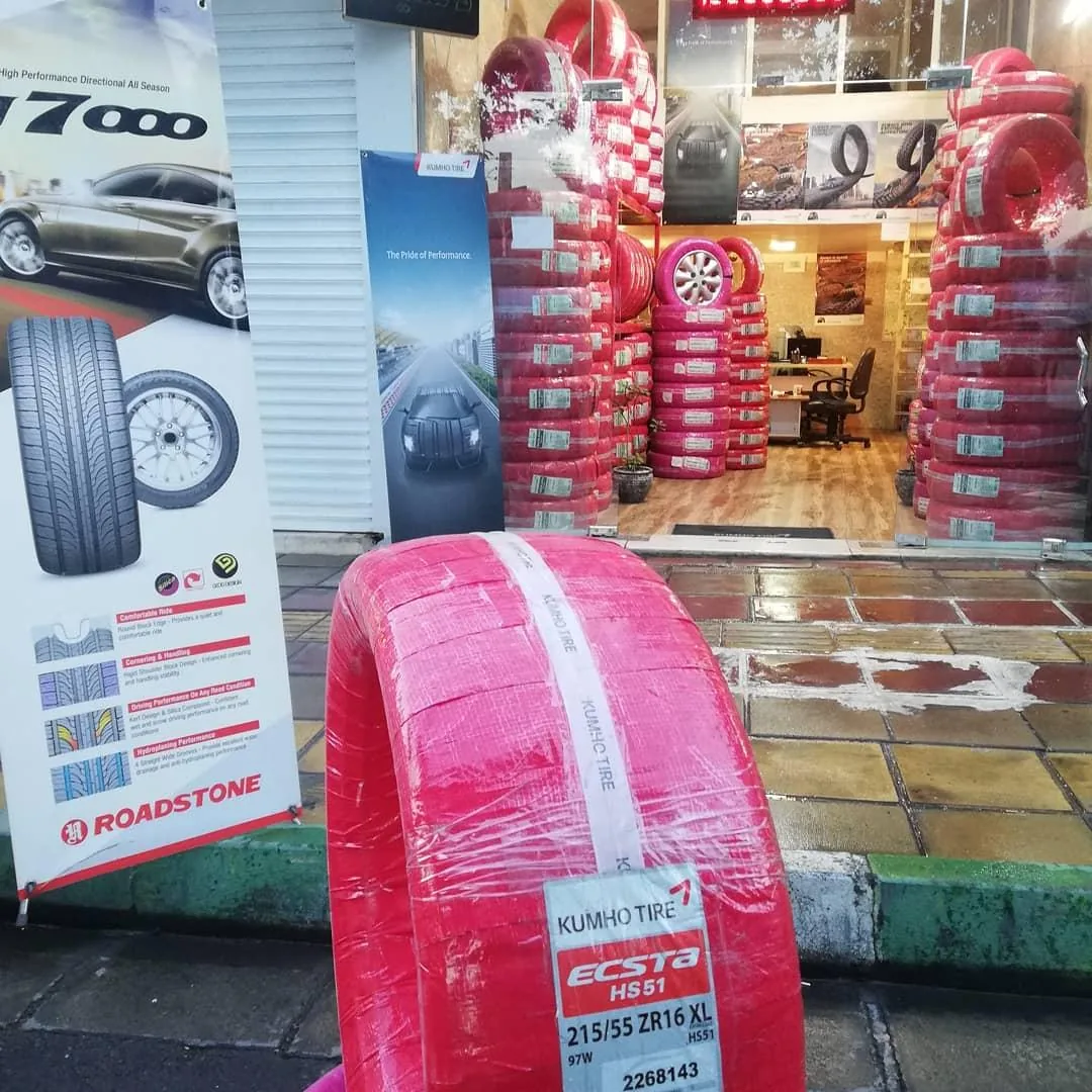 فروشگاه لاستیک فریدون فر کرج کومهو
