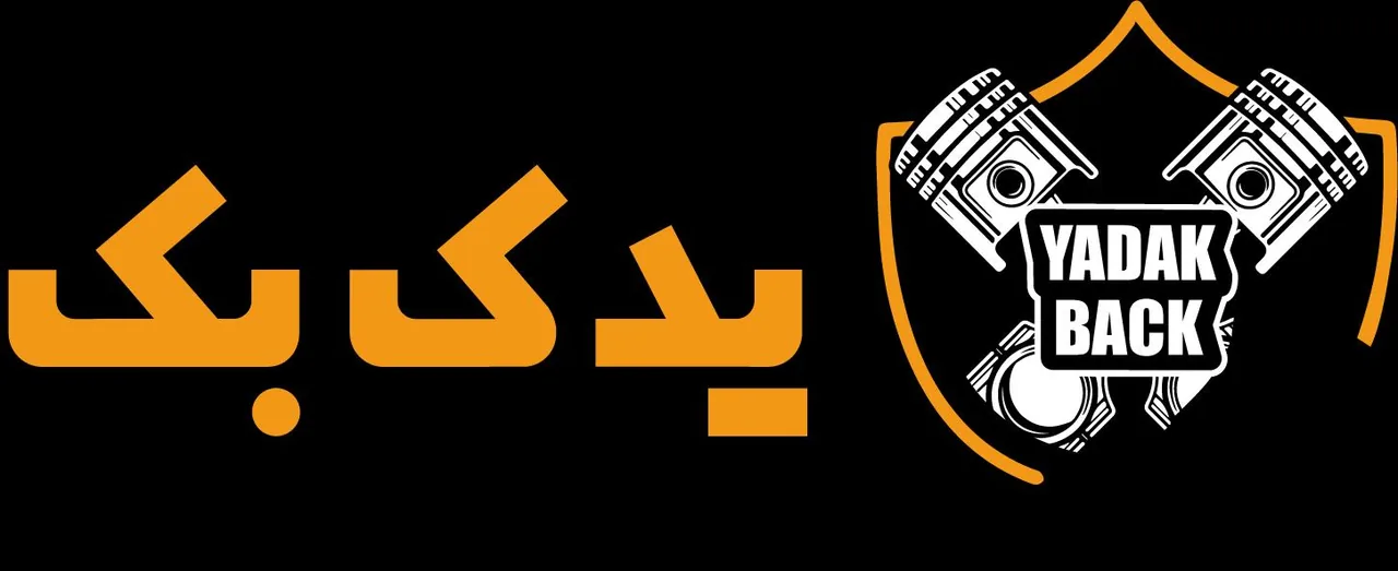 لوازم یدکی یدک بک، جک، ام وی ام