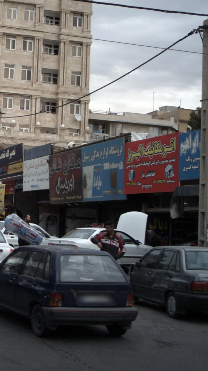 فروشگاه لوازم یدکی رسول