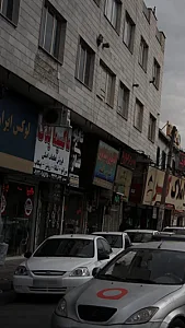 ماکسیما یدک