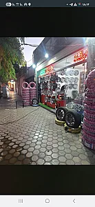 دنیای لاستیک ورینگ مجید