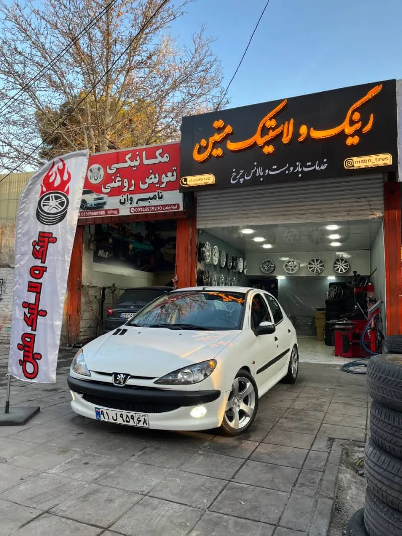 رینگ و لاستیک متین - تصویر 4
