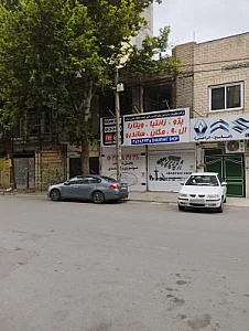فروشگاه لنت شعبانی