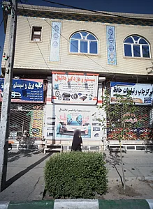 سیستم و دزدگیر دانیال