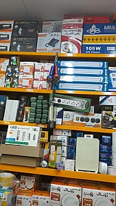 الکتریکی و پخش کالای الکتریکی  دکتر برق