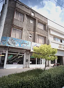 فروشگاه لوازم اتومبیل تپش