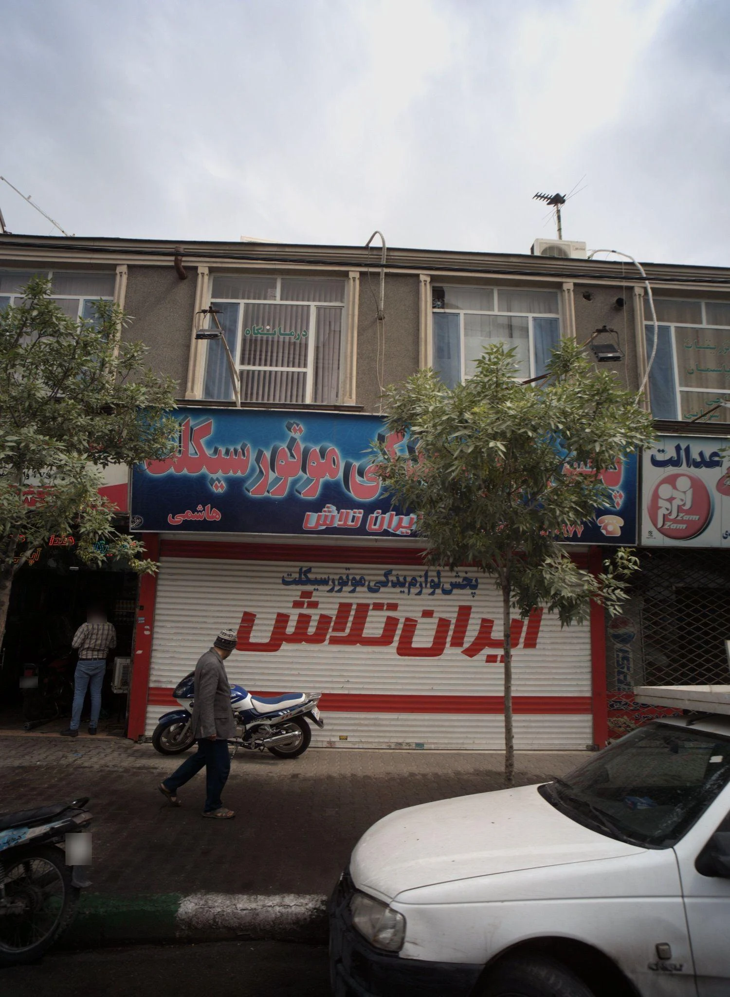 پخش لوازم یدکی موتورسیکلت ایران تلاش