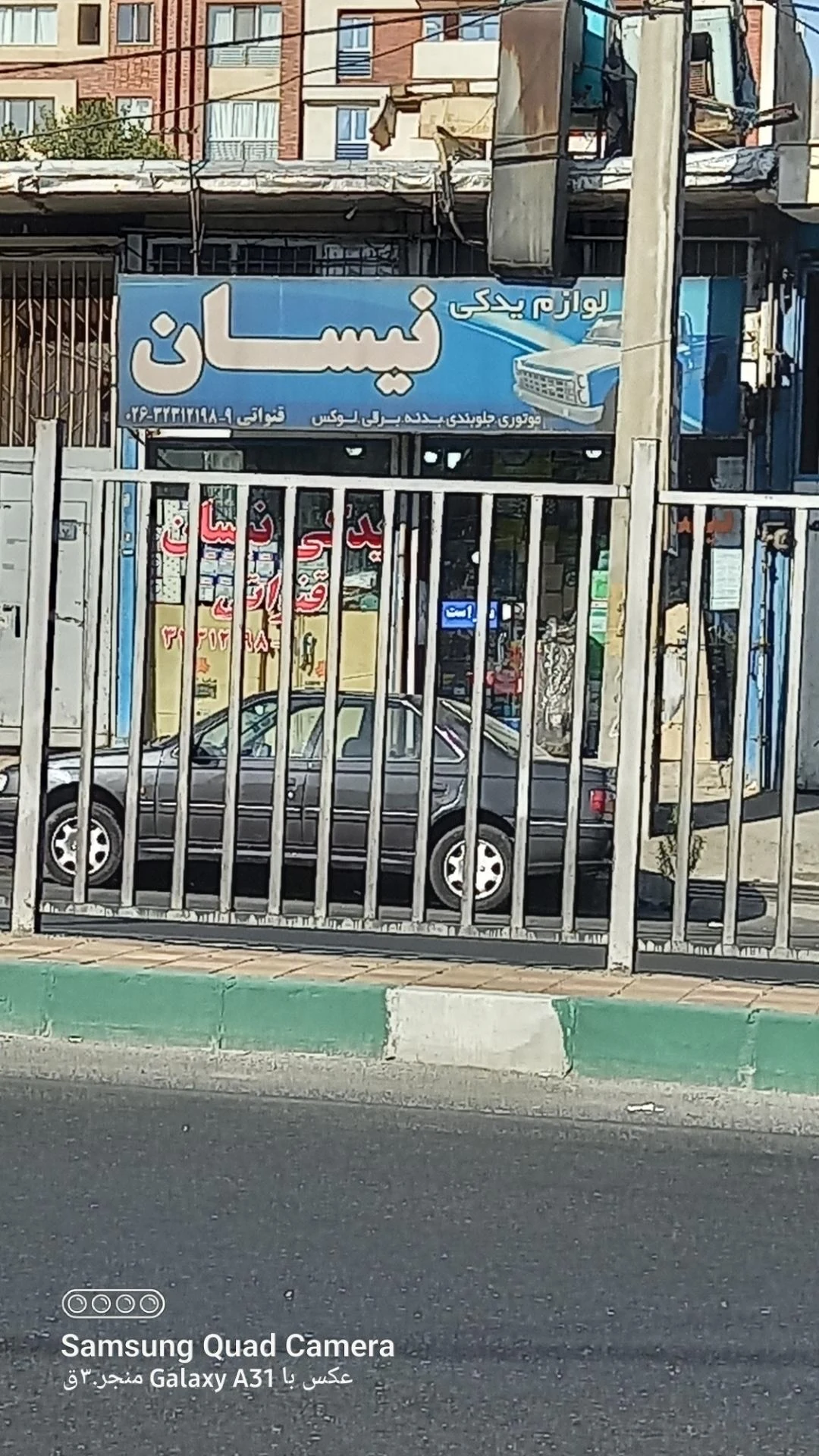 نیسان یدک قنواتی - تصویر 2