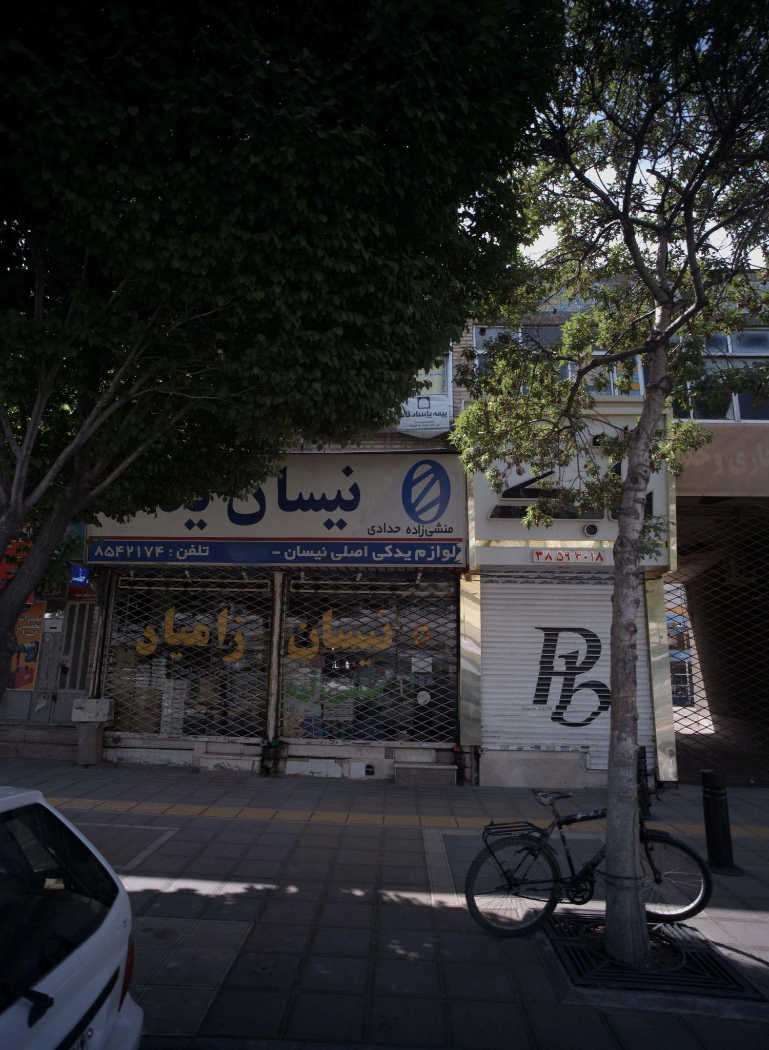 نیسان یدک - لوازم یدکی خودرو در مشهد - تصویر 3
