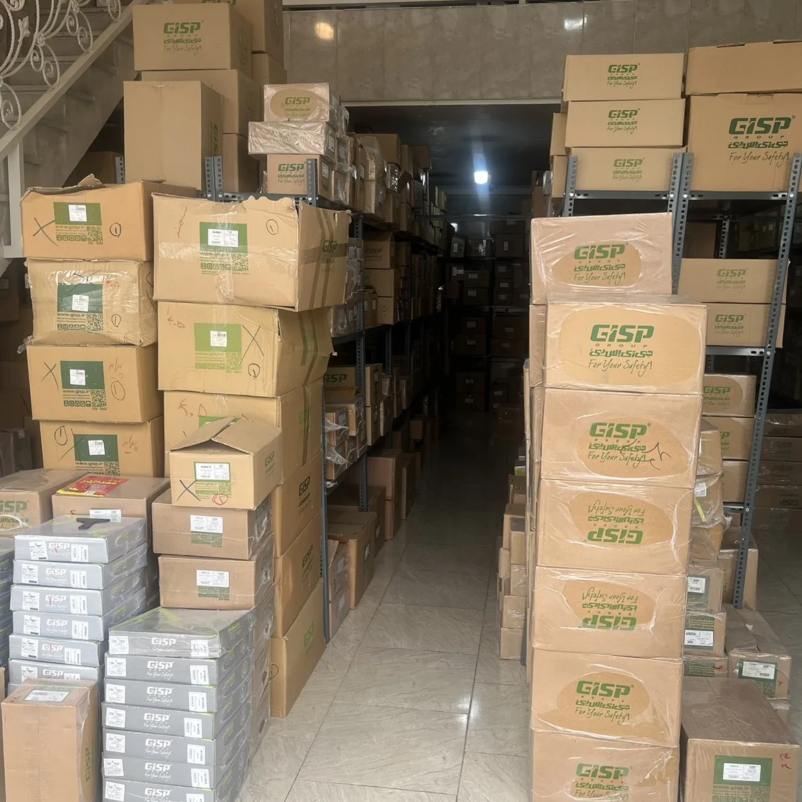 نمایندگی GISP استان البرز - تصویر 2