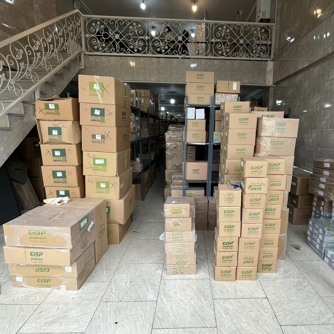 نمایندگی GISP استان البرز - تصویر 4